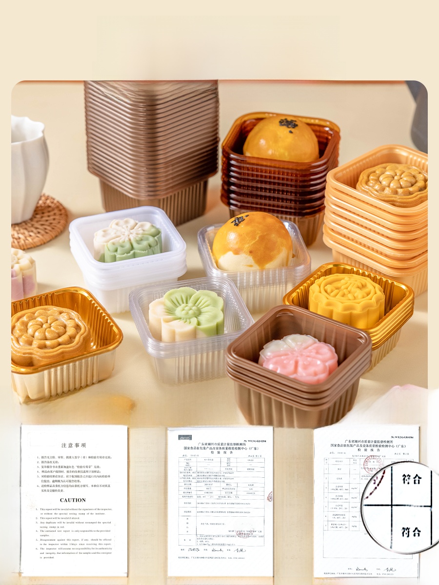 Caixa de Embalagem de Plástico - Kitchen Baking Cake avaliação e preço
