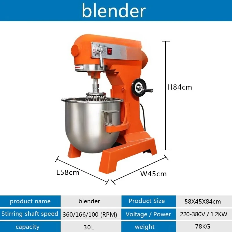 Batedeira Elétrica de 30L para - Kitchen Baking Cake avaliação e preço